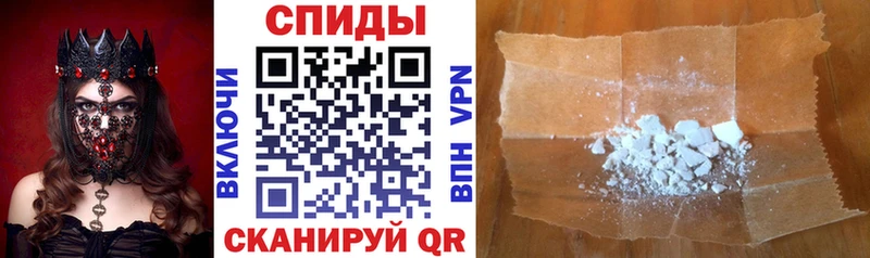 Amphetamine Розовый hydra сайт Елизово продажа наркотиков