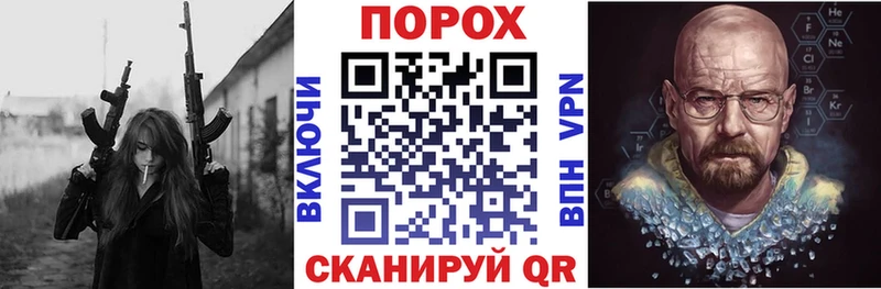 АМФЕТАМИН Premium Елизово