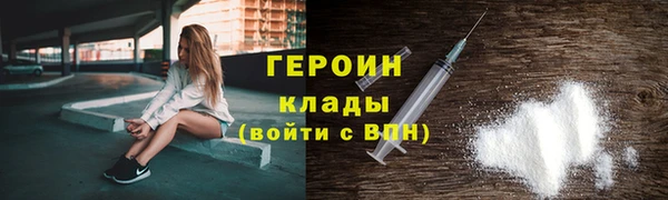 MDMA Волосово