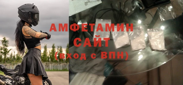 прущая мука Волоколамск