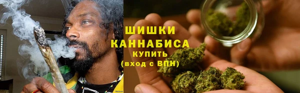 MDMA Волосово