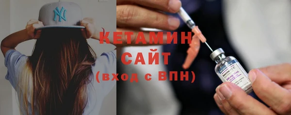 дистиллят марихуана Горно-Алтайск