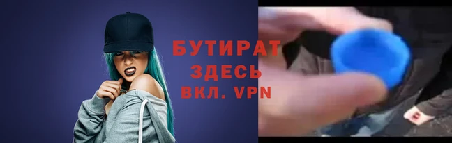 mdpv Сосновоборск