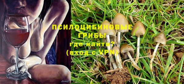 кокаин VHQ Слюдянка