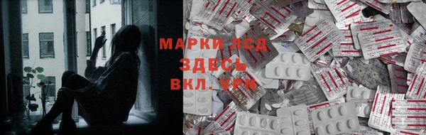 прущая мука Волоколамск