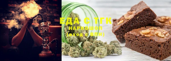 MDMA Волосово