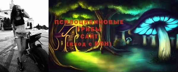 прущая мука Волоколамск